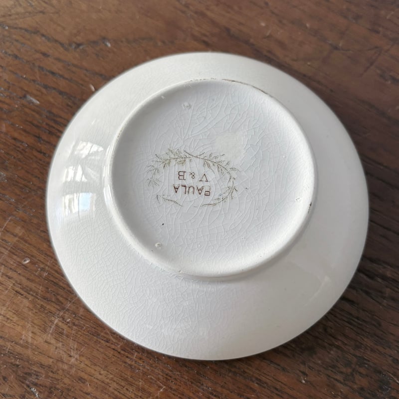 【新品同様】ビレロイアンドボッホ　Audun お皿　4枚 ビレロイボッホ 食器 皿 2枚セット 大皿 プレート セット