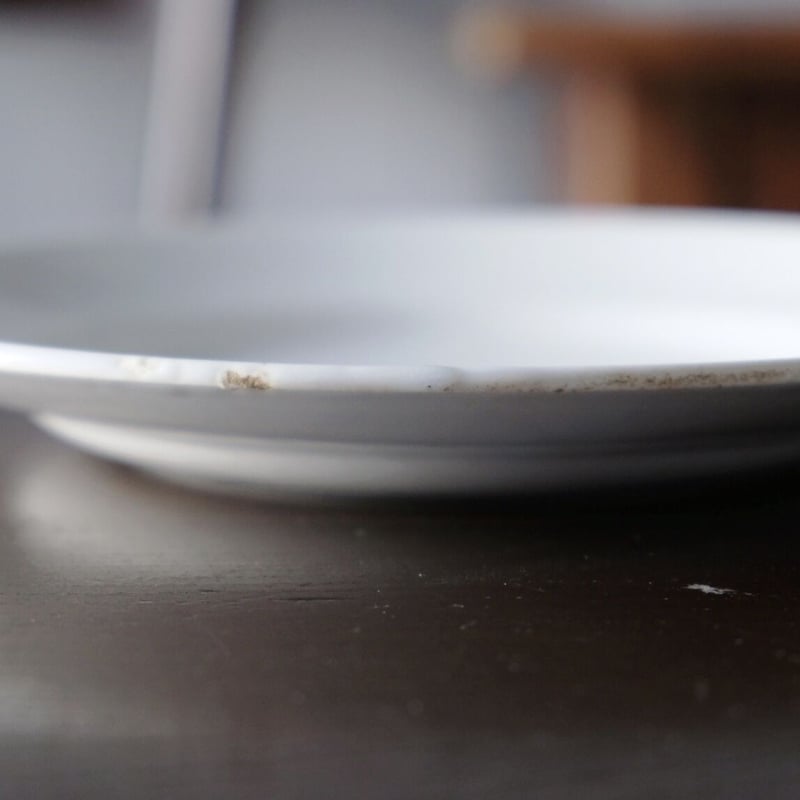 GIEN ジアン 平皿 白皿 リム皿 φ22cm フランス アンティーク