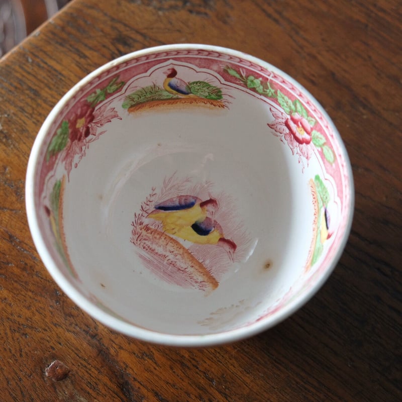 サルグミンヌ カフェオレ ボウル アンティーク 050624 | jinen_antique