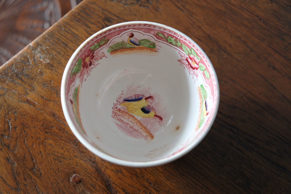 サルグミンヌ カフェオレ ボウル アンティーク 050624 サルグミンヌ カフェオレ ボウル アンティーク 050624