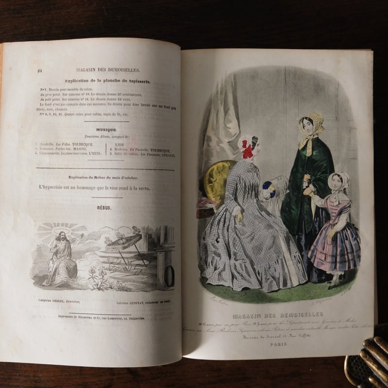 古書 彩色モード版画付 本 Magasin des Demoiselles 1848-49年 