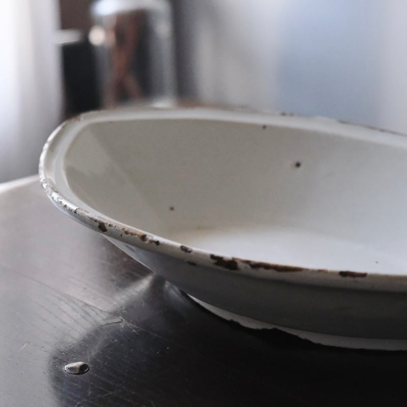 Mousters ムスティエ 舟形 ボウル サラディエ 南仏 36.5cm フランス