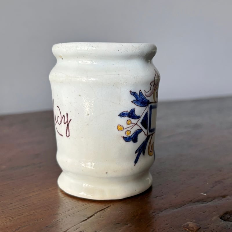 Rouen ルーアン 軟膏 ポット カップ h8cm フランス アンティーク