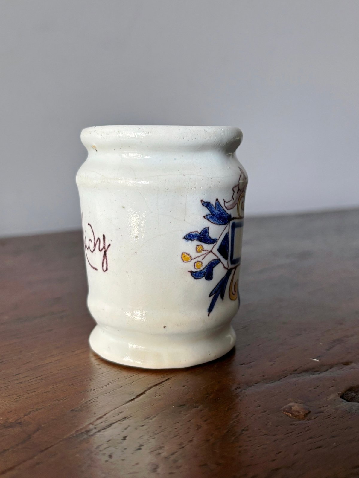 フランス陶器　花瓶ノルマンディ・ルーアンにて購入 フランス陶器 花瓶ノルマンディ・ルーアンにて購入