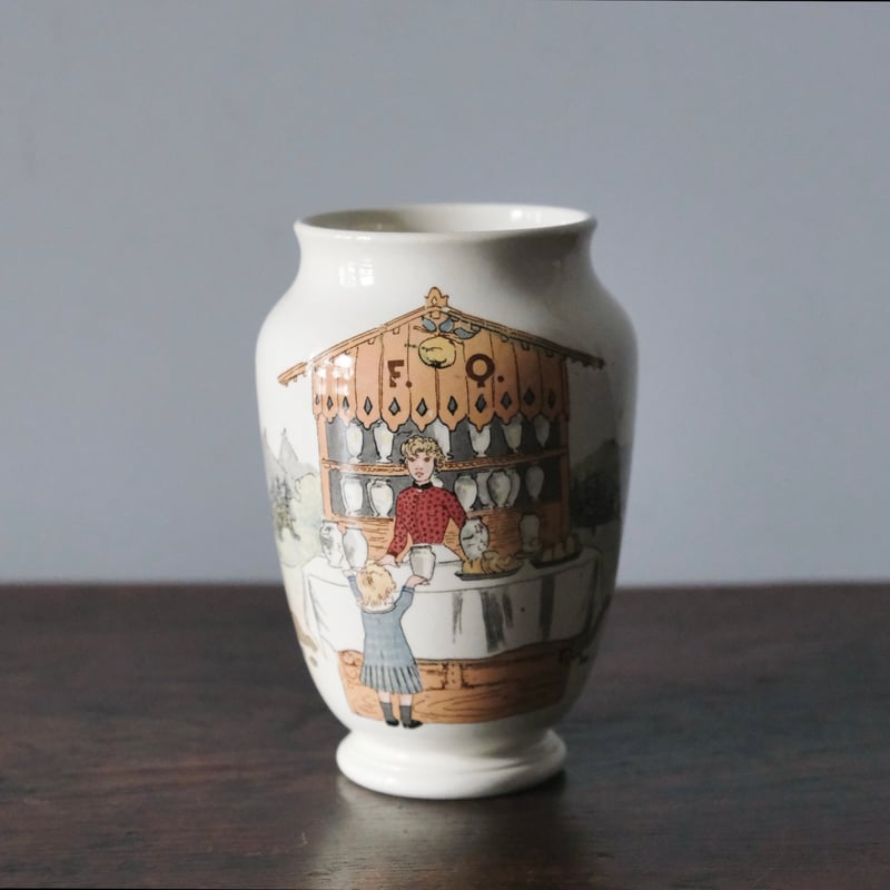 Sarreguemines サルグミンヌ ポット h13.6cm フラワーベース 花瓶 花器