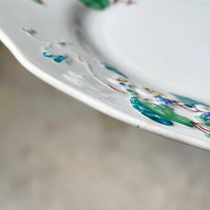 Creil & Montereau レリーフ皿 彩色皿 平皿 φ21.5cm クレイユモントロ