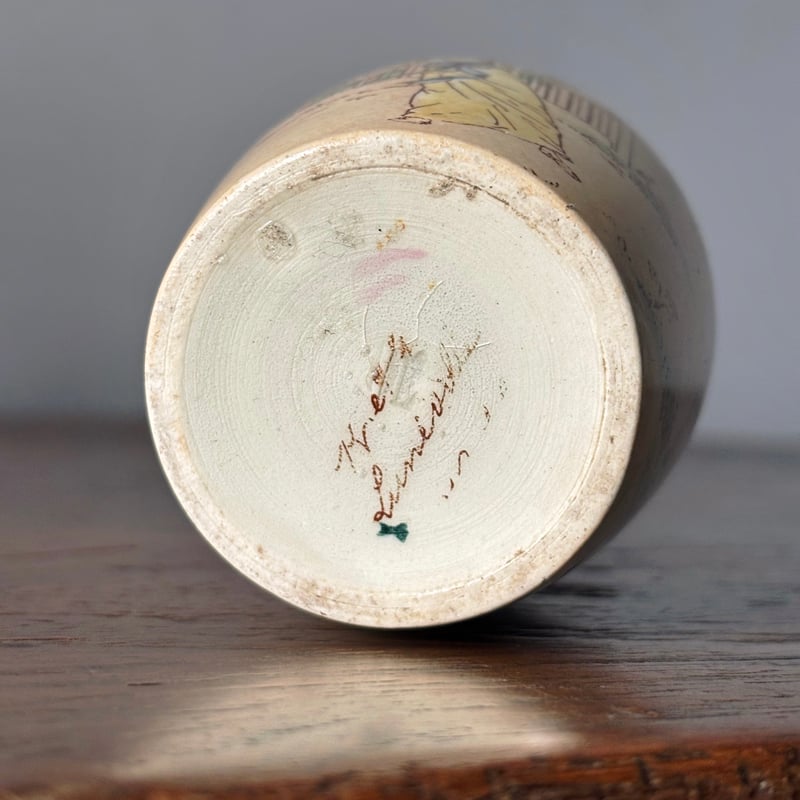 フランスアンティーク　リュネビル　マスタードポット フランスアンティーク リュネビル マスタードポット