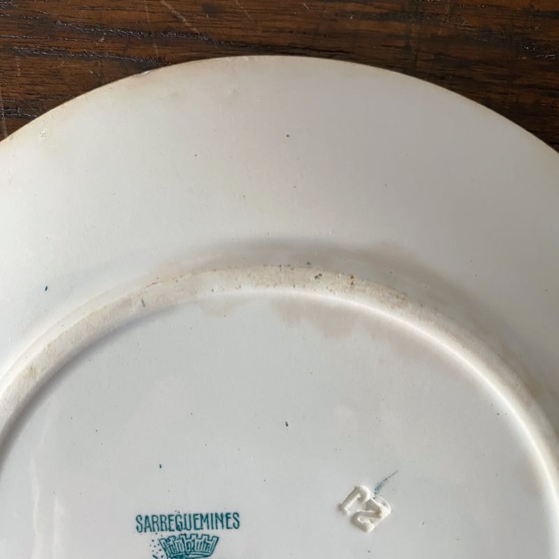 Sarregueminesサルグミンヌ　ゼラニウム　平皿フランス　2枚セット fit=scale-down,w=1200