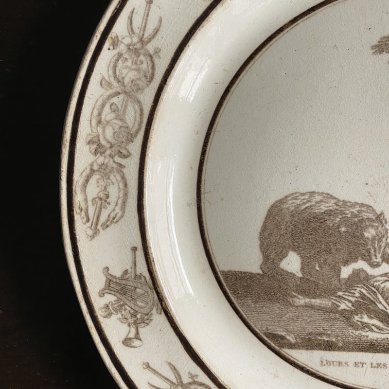 セーブル Sevres グリザイユ 平皿 デザート皿 φ21.3cm ファイアンス