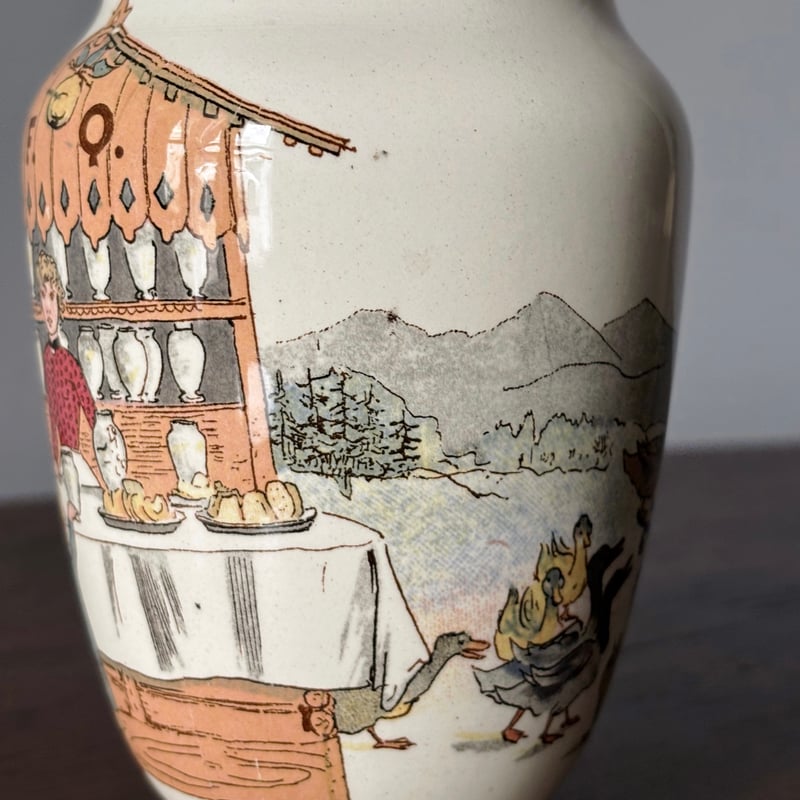 Sarreguemines サルグミンヌ ポット h13.6cm フラワーベース 花瓶 花器