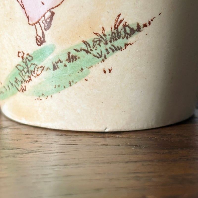 Lunéville リュネヴィル マスタードポット h9.5cm フランス