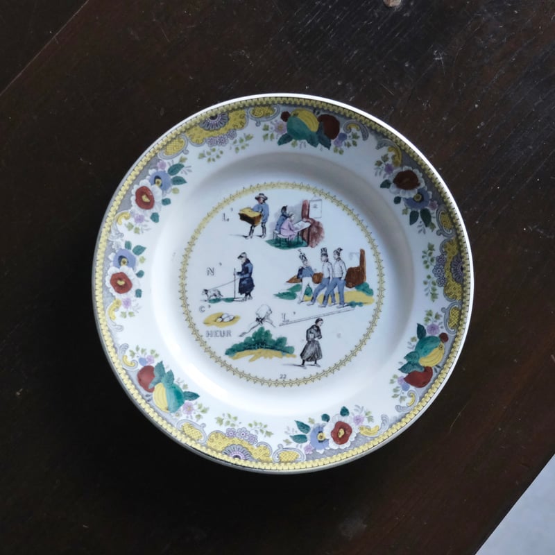 Choisy le roi 彩色 グリザイユ なぞなぞ ディナー皿 φ23.5cm