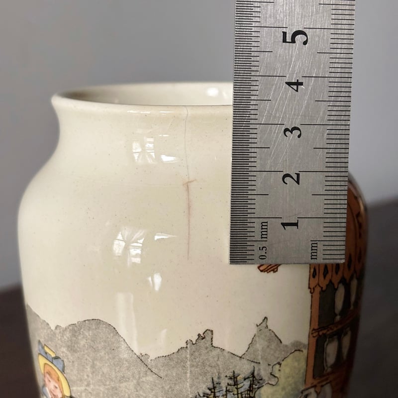 Sarreguemines サルグミンヌ ポット h13.6cm フラワーベース 花瓶 花器