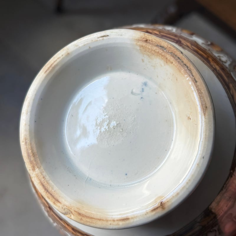 Maastricht マーストリヒト カフェオレ ボウル ラスター彩 φ14cm
