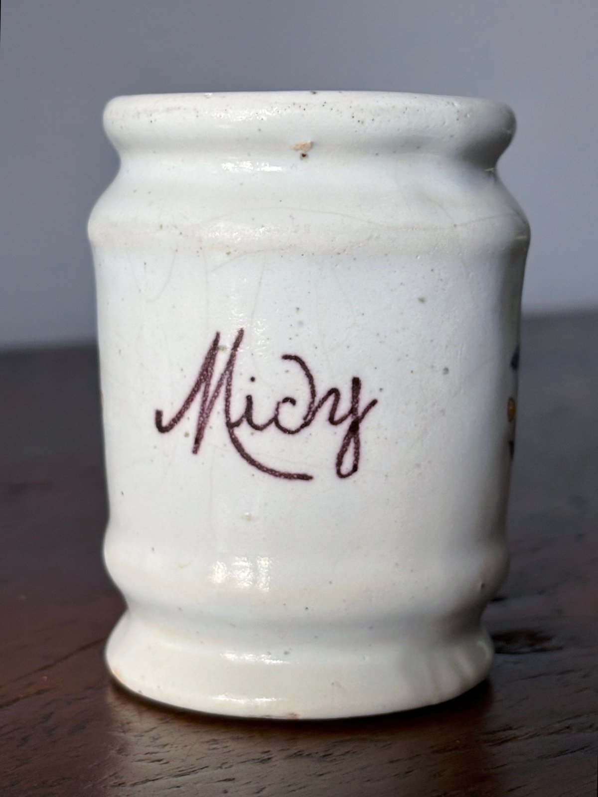 Rouen ルーアン 軟膏 ポット カップ h8cm フランス アンティーク