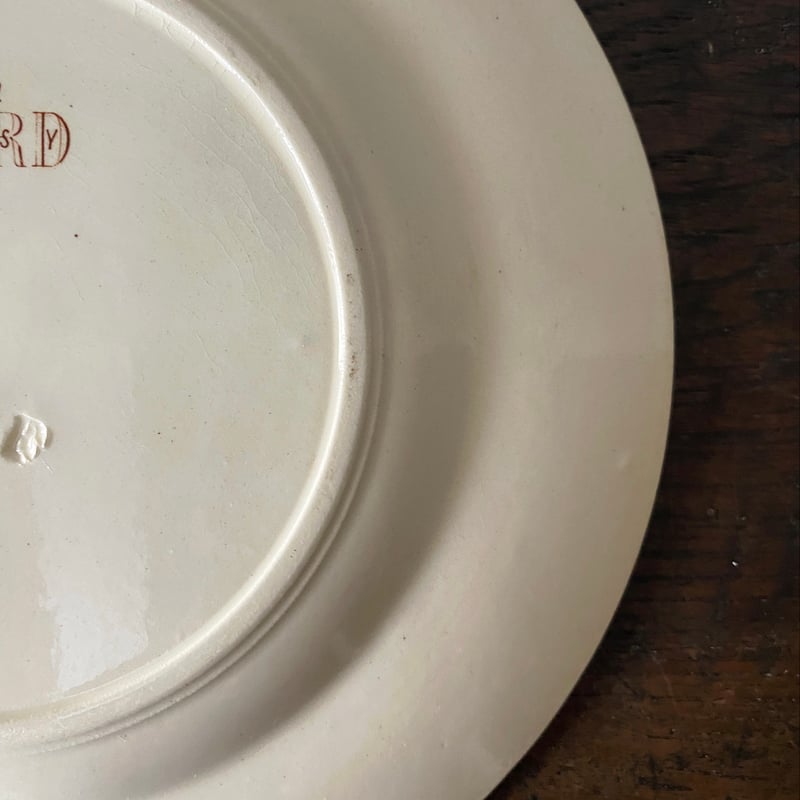 レア◯H.B & CIE ショワジールロワ LUCIE 平皿 N-861/訳あり レア◯H.B & CIE ショワジールロワ LUCIE 平皿 N-861/訳あり