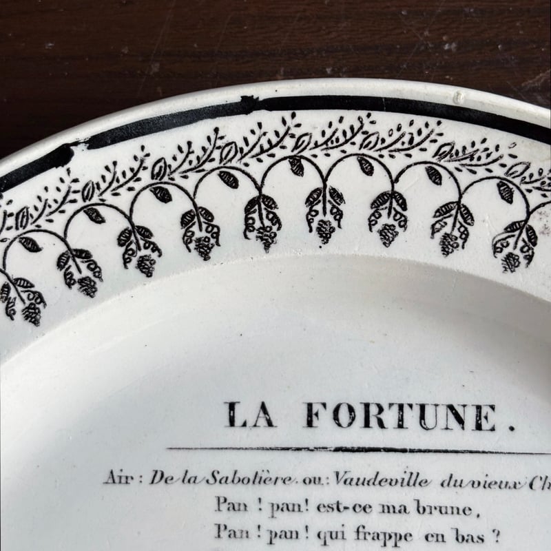 MONTEREAU モントロー シャンソン グリザイユ皿 平皿 ファイアンス