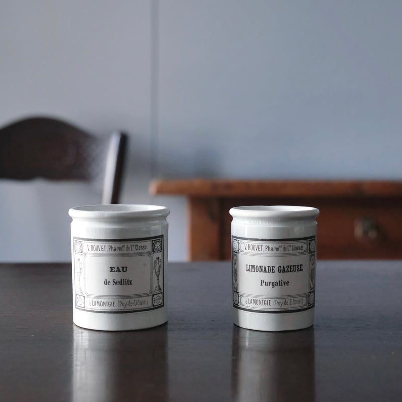 未使用品 小さな ファーマシー ポット h6.7cm フランス アンティーク a