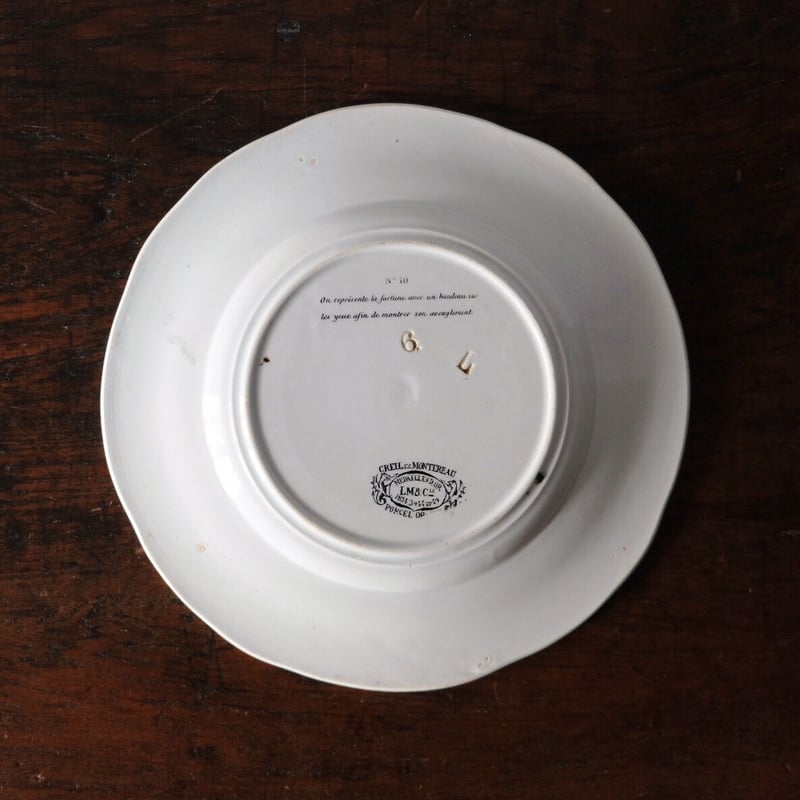 フランス　アンティーク　クレイユモントロー　なぞなぞプレート　グリザイユ フランス アンティーク クレイユモントロー なぞなぞプレート