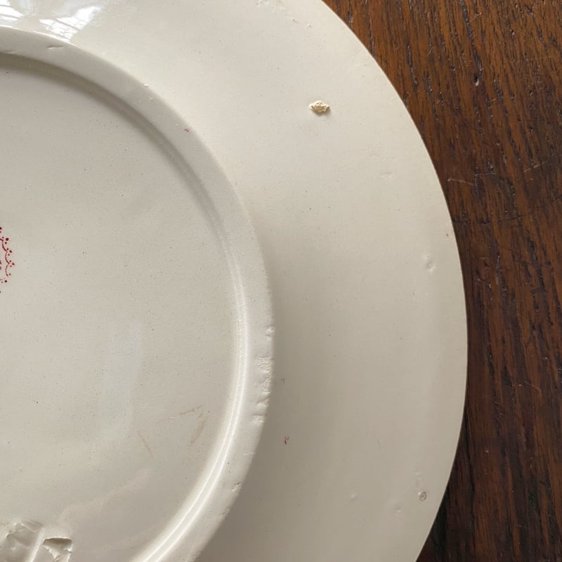 ショワジールロワ フロレアル Choisy le Roi FLOREAL 平皿