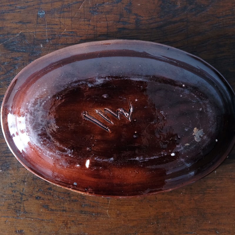 キュノワール グラタン皿 楕円皿 オーバル アンティーク 050879