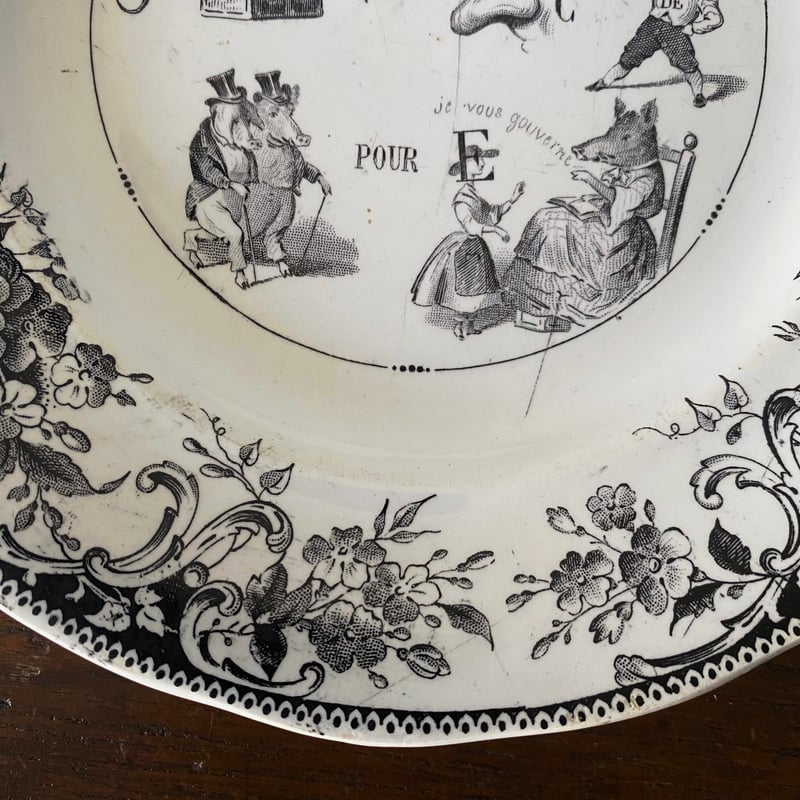 Creil&Montereau クレイユモントロー クレイユエモントロー