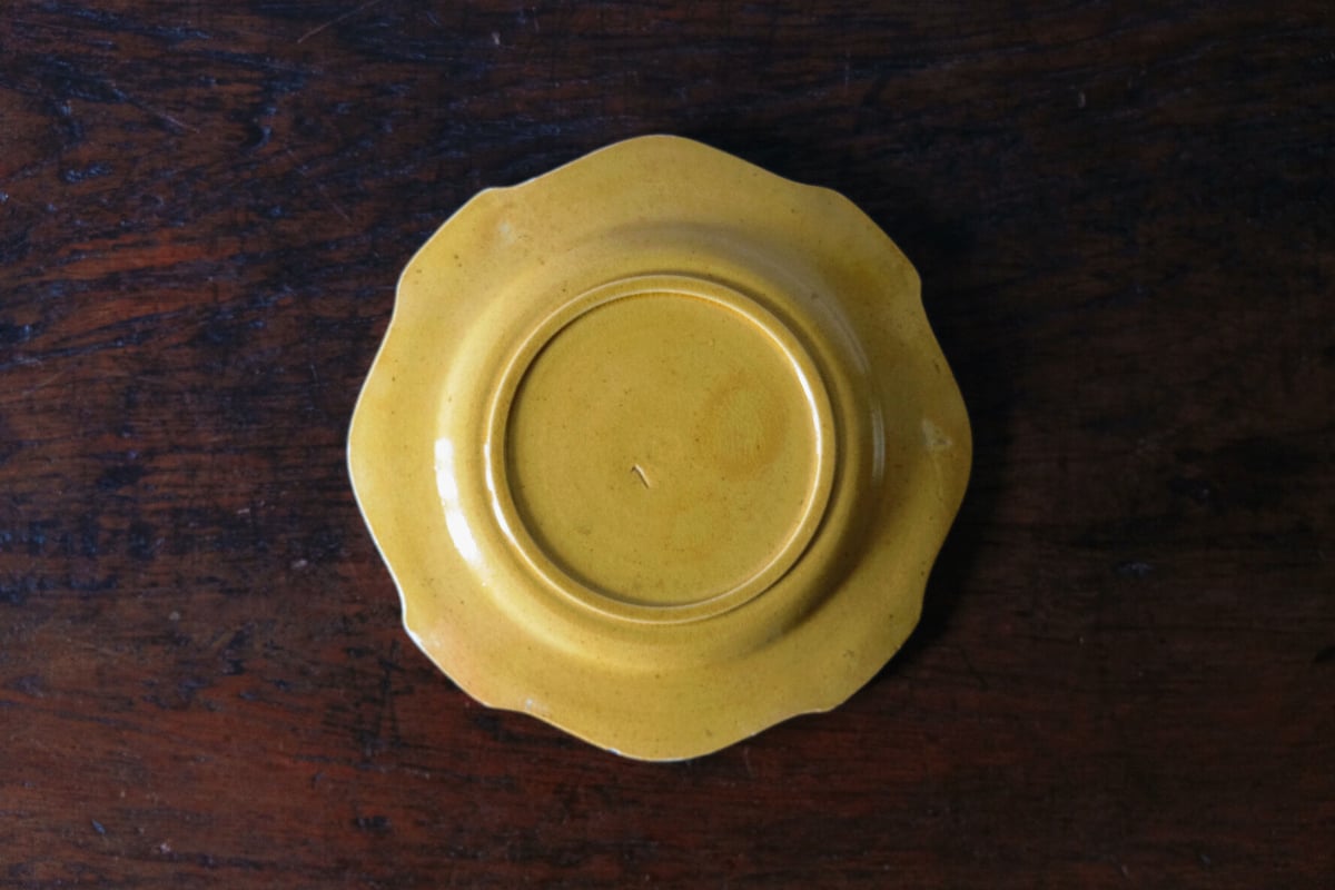 ピション 黄釉 花リム 小皿 アンティーク b050528 | jinen_antique