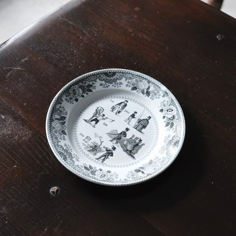 ショワジールロワ Choisy le roi 平皿 リム皿 φなそなぞ ショワジールロワ Choisy le roi 平皿 リム皿 φなそなぞ