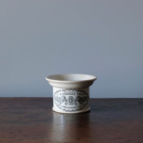 パテポット | STORES