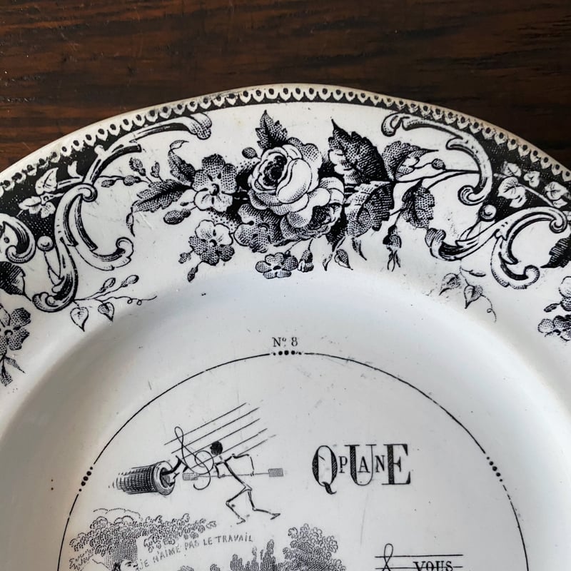 なぞなぞプレート　クレイユモントロー Creil&Montereau クレイユモントロー クレイユエモントロー