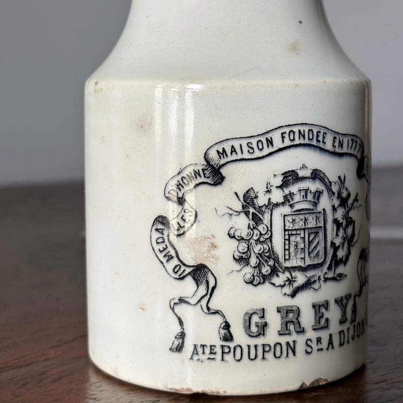 Creil & Montereau クレイユモントロー マスタード ポット h11.3cm フ