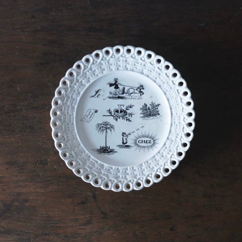 グリザイユ プレート パニエ フランスアンティーク フランス 窯不明 パニエ皿 平皿 デザート皿 グリザイユ φ20cm