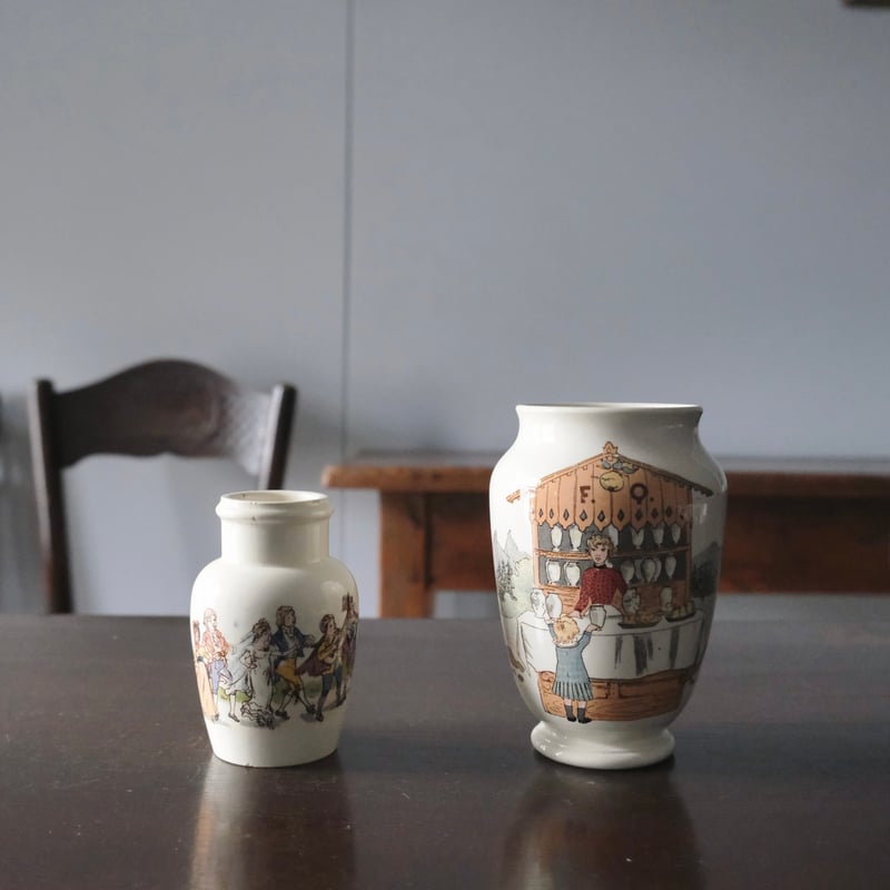 Sarreguemines サルグミンヌ ポット h13.6cm フラワーベース 花瓶 花器