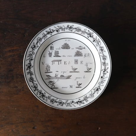 Faience Fine / Antique Plate フランスアンティーク Faience Fine / Antique Plate フランスアンティーク