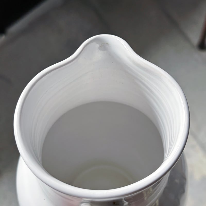 Émile Tessier エミールテシエ マリコルヌ窯 ピシェ ピッチャー