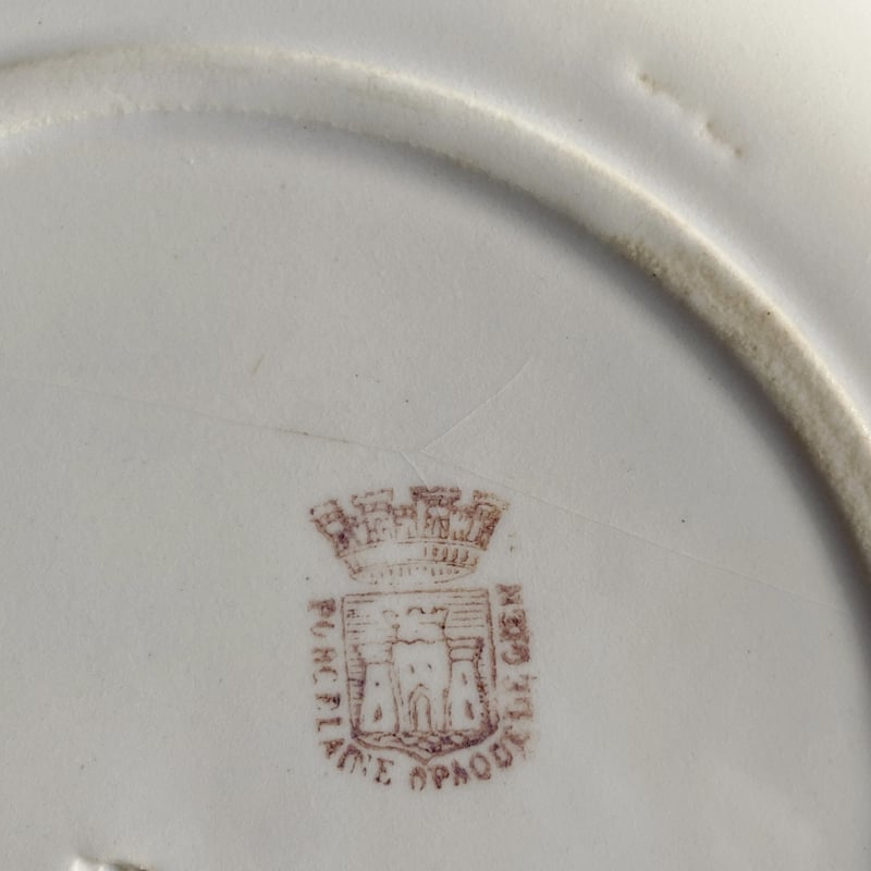 GIEN ジアン 平皿 白皿 リム皿 φ21.5cm フランス アンティーク GIEN ジアン 平皿 白皿 リム皿 φ21.5cm フランス アンティーク