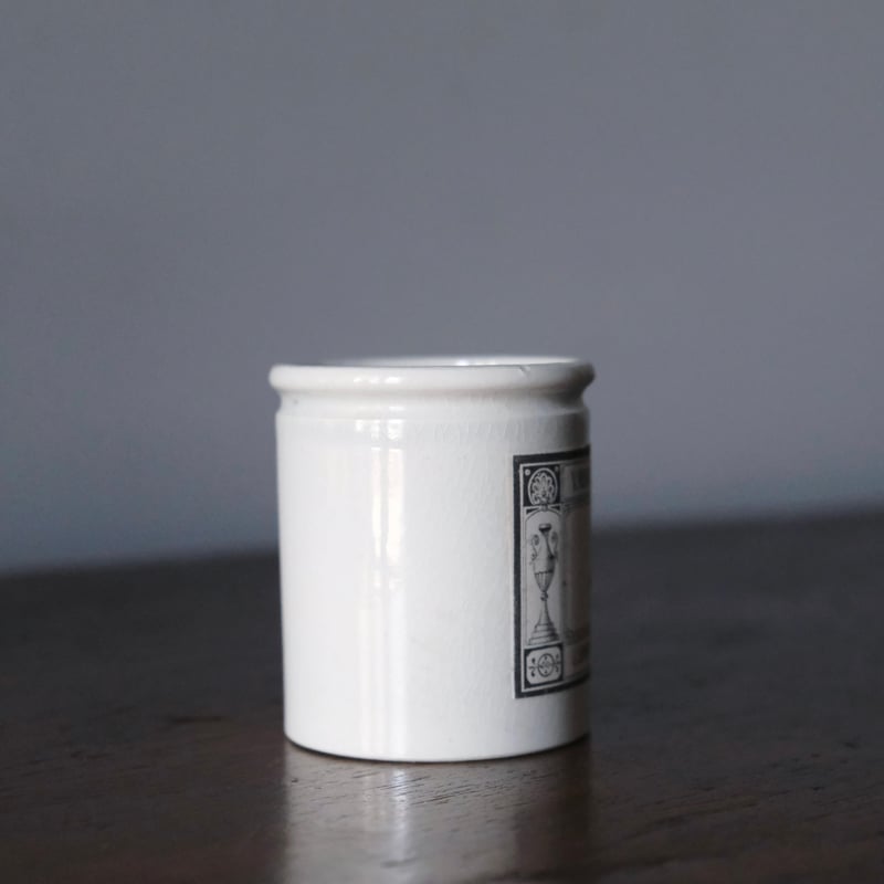 未使用品 小さな ファーマシー ポット h6.7cm フランス アンティーク a