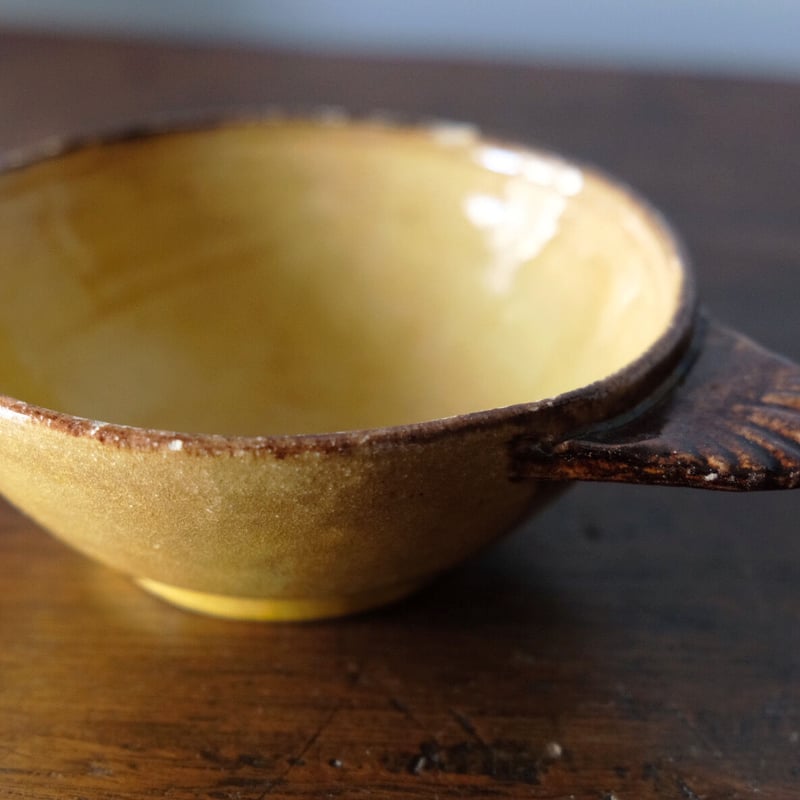 黄釉 耳付き ボウル 南仏 φ11.8cm h4.7cm アンティーク 0501157 | j