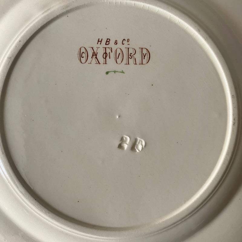 レア◯H.B & CIE ショワジールロワ LUCIE 平皿 N-861/訳あり レア◯H.B & CIE ショワジールロワ LUCIE 平皿 N-861/訳あり