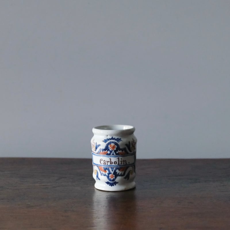 フランス陶器　花瓶ノルマンディ・ルーアンにて購入 フランス陶器 花瓶ノルマンディ・ルーアンにて購入