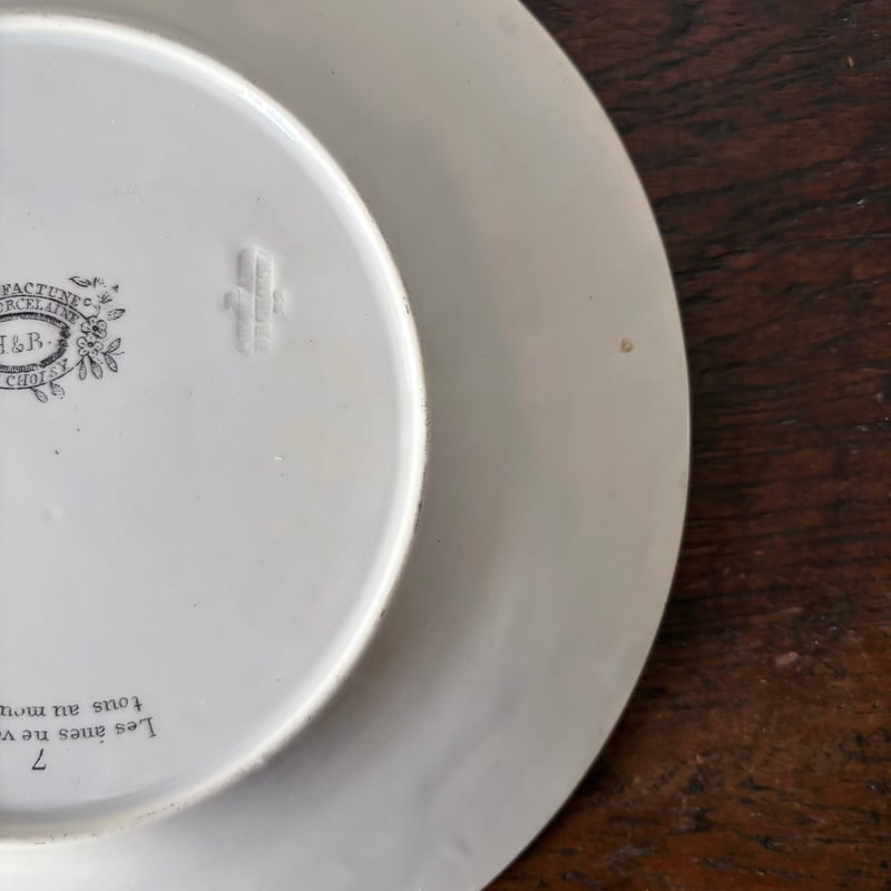 希少 美品 ジョワジールロワ 多彩色 平皿 フランスアンティーク