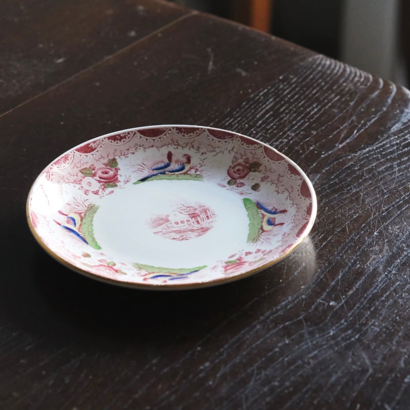 SARREGUEMINES サルグミンヌ ソーサー 平皿 15.5cm フランス