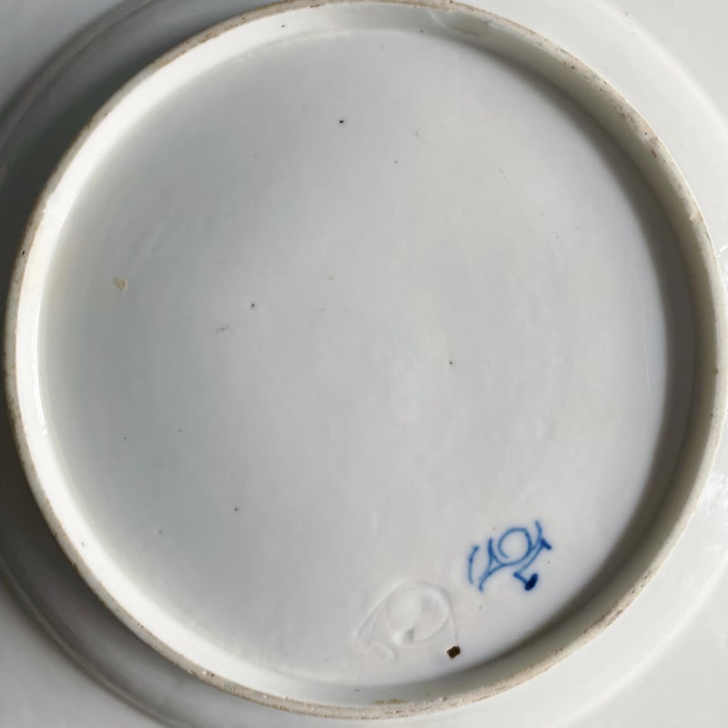 大谷祐里枝／磁器／中鉢 大谷祐里枝／磁器／中鉢 - メルカリ