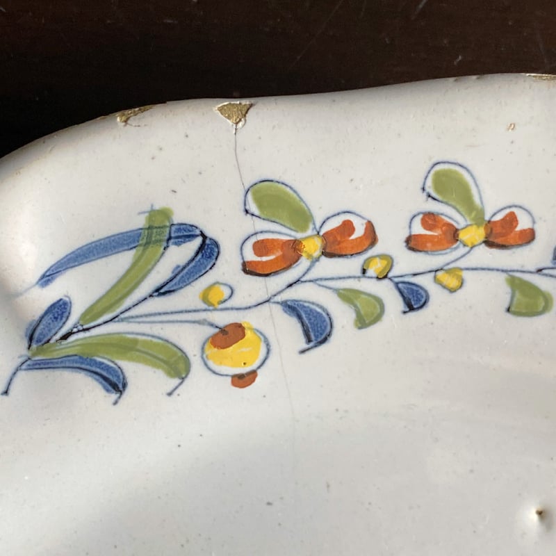 ラロシェル La Rochelle 平皿 花リム 花絵皿 φ22.5cm フランス