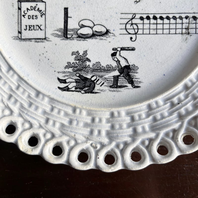 フランス 窯不明 パニエ皿 平皿 デザート皿 グリザイユ φ20cm