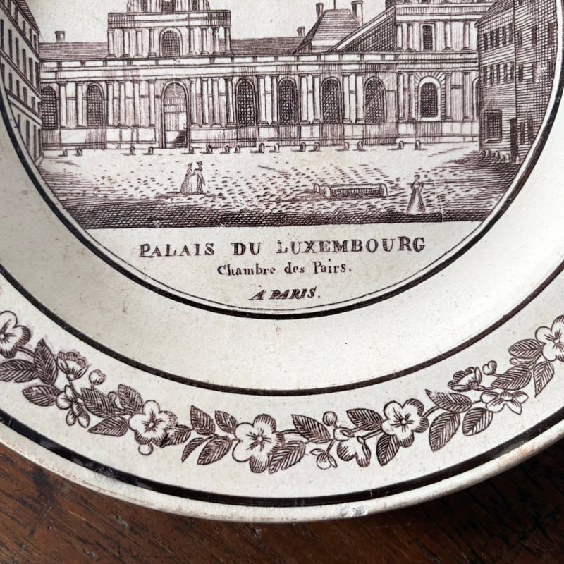 フランス　アンティーク　ショワジールロワ　グリザイユプレート　絵皿　デザート皿 ショワジールロワ P&H CHOISY シャンソン グリザイユ皿 φ21.3cm