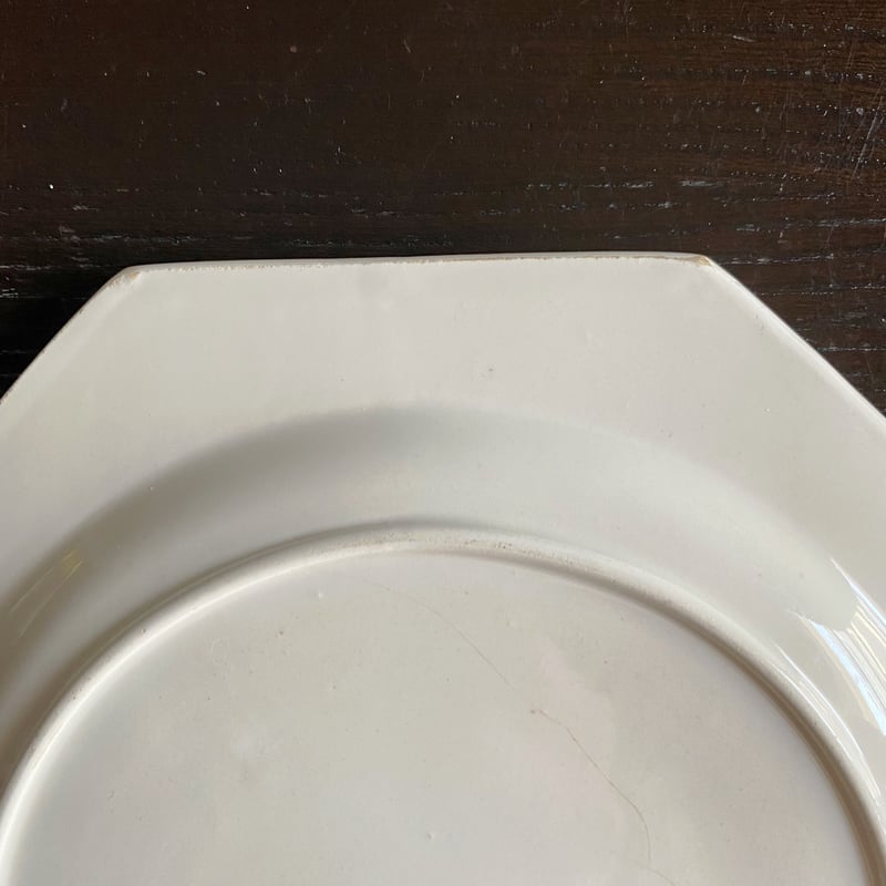 希少19世紀　Nans-sous-Sainte-Anne窯　いちごレリーフの皿 希少19世紀 Nans-sous-Sainte-Anne窯 いちごレリーフの皿 希少19世紀 Nans-