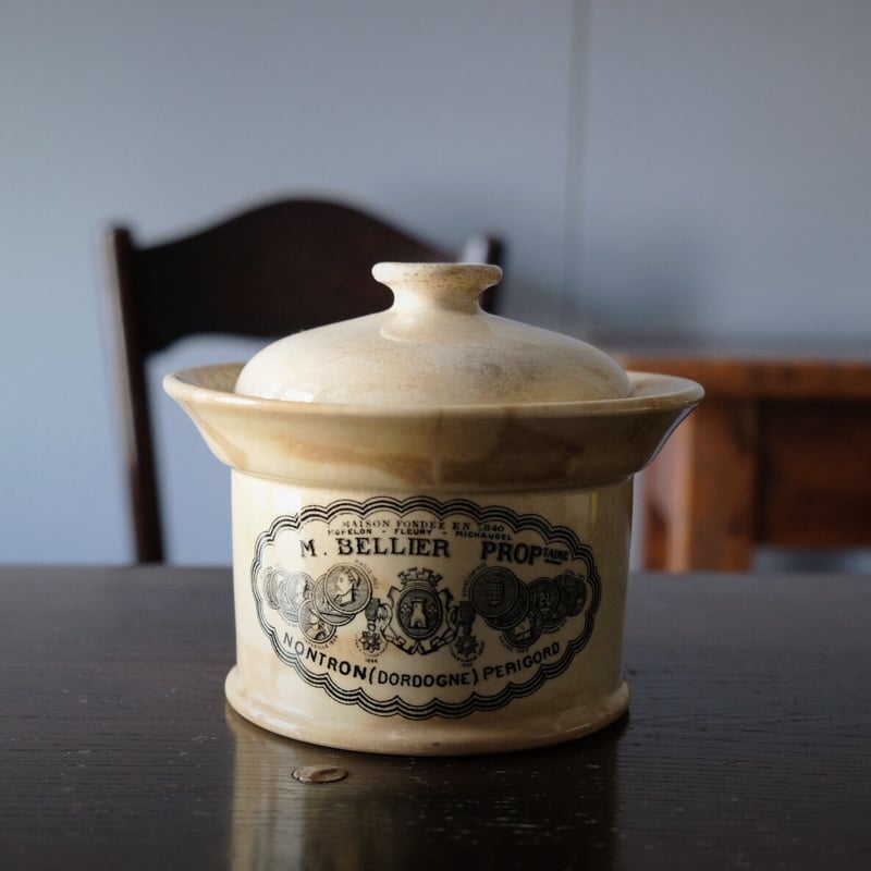 クレイユ＆モントロー 蓋つきポット アンティーク 050487 | jinen_antique