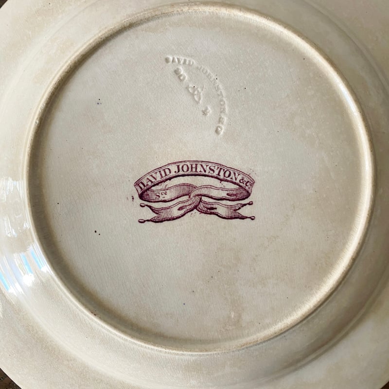 D.Johnston/Bordeaux ボルドー ファイアンスフィーヌ 深皿 φ21cm フラ