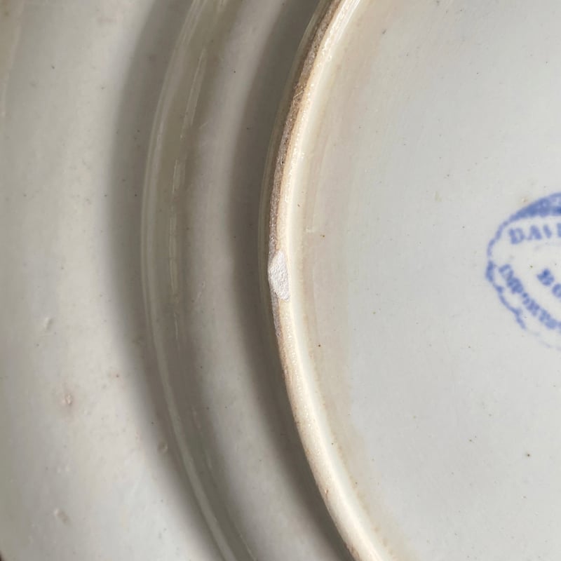 David Johnston Bordeaux ボルドー タピスリー 平皿 φ23.6cm フ